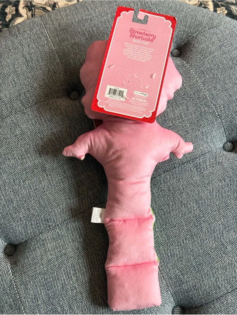 Strawberry Shortcake Dog Toy- NWT